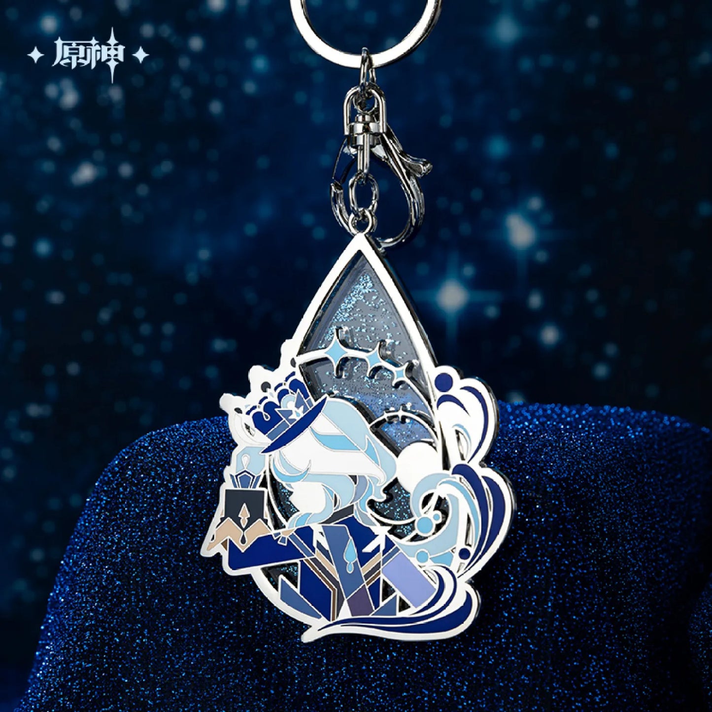 【Pre-Order】Genshin Impact - Furina · Stage Focus Quicksand Metal Keychain