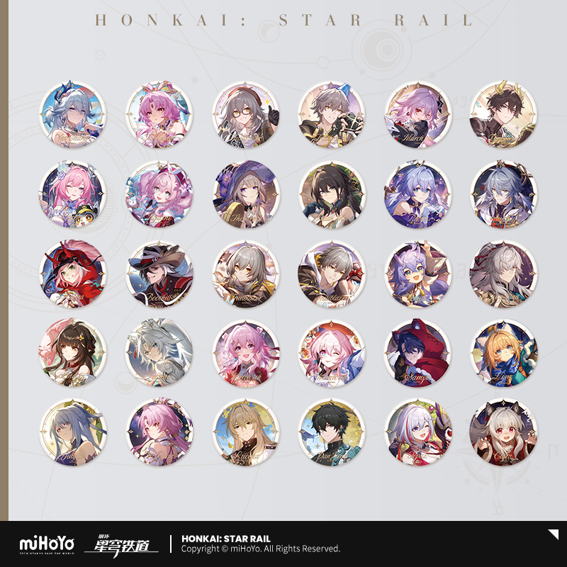 Honkai: Star Rail -  Starsea Celebration Series Badge
