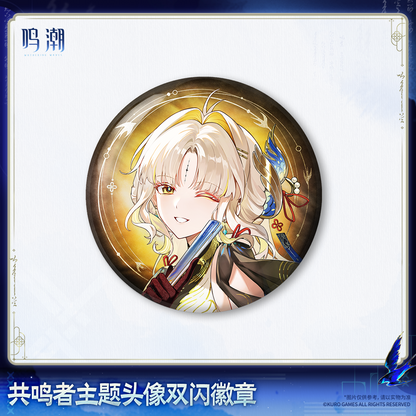 【Pre-Order】Wuthering Waves - Resonator Themed Avatar Reflective Badge