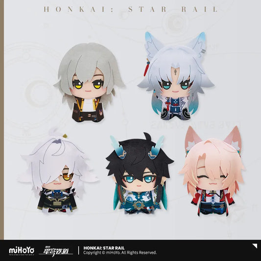 【Pre-Order】Honkai: Star Rail - Chibi Gurumi Series Hangable Plushie Vol.2