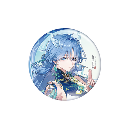 【Pre-Order】Wuthering Waves - Xuanfang Myriad Series Tin Badge Ver.2