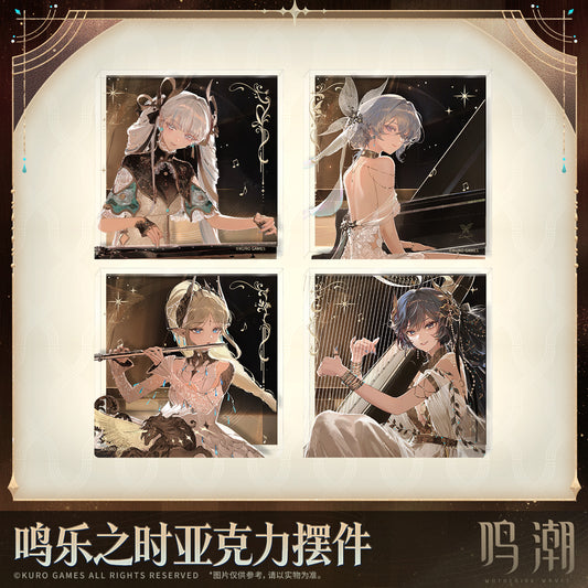 【Pre-Order】Wuthering Waves - All That Resonates Themed Acrylic Block