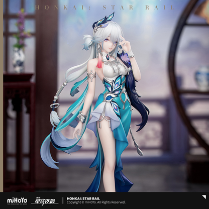 【Pre-Order】Honkai: Star Rail - Yao Guang 1/8 Scale Figure