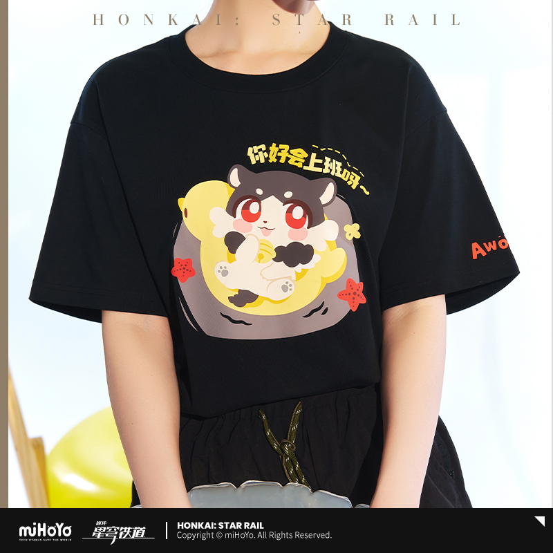 【Pre-Order】Honkai: Star Rail - The Awooo Series T-Shirt