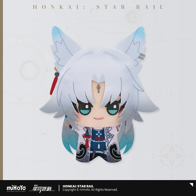 【Pre-Order】Honkai: Star Rail - Chibi Gurumi Series Hangable Plushie Vol.2