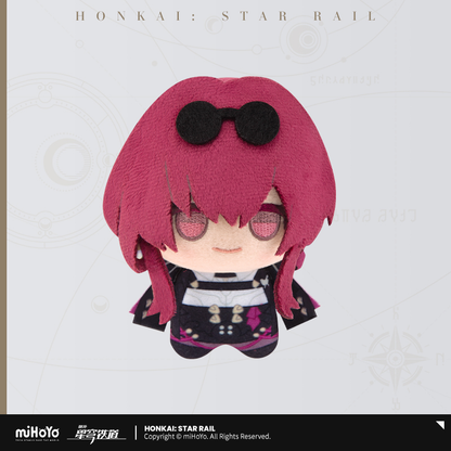 【Pre-Order】Honkai: Star Rail - Chibi Gurumi Series Hangable Plushie Vol.1