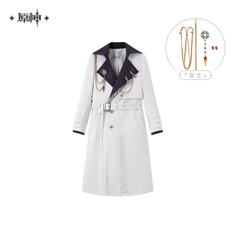 Genshin Impact - Frost And Flame Series Harbinger Trench Coat (with Brooch)