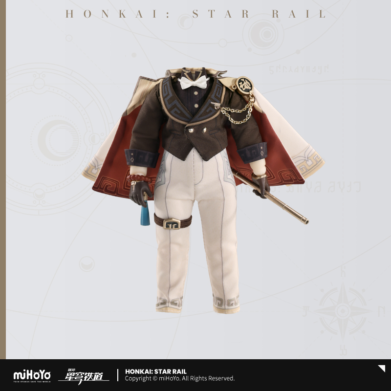 【Pre-Order】Honkai: Star Rail - Jing Yuan Action Figure: Star Rail LIVE Ver.