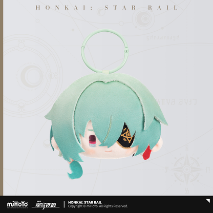 【Pre-Order】Honkai: Star Rail - Big Head Series Plush Keychain