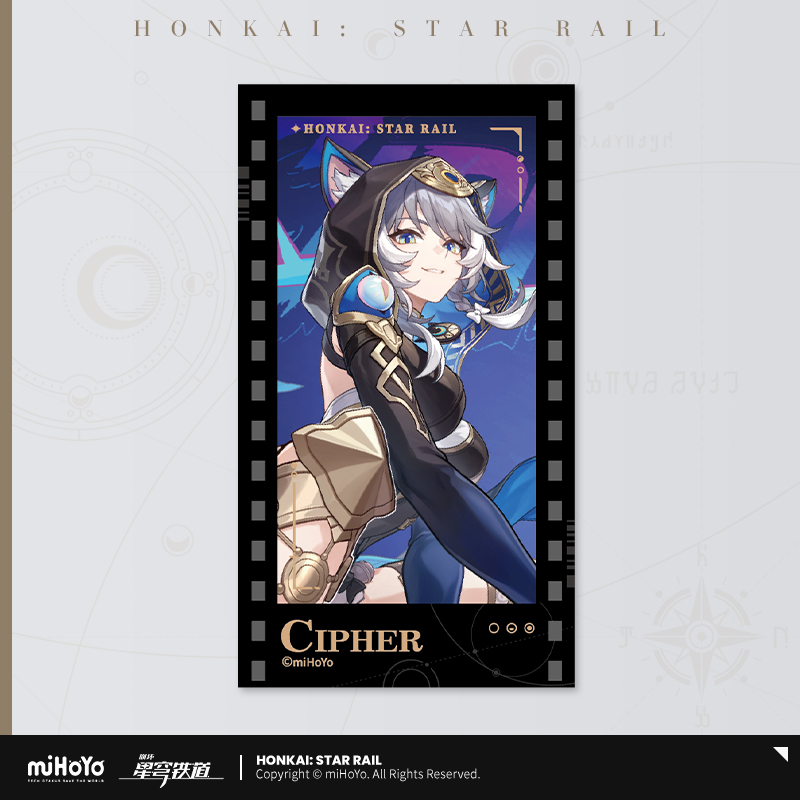 Honkai: Star Rail - All-Stars Invite Series Film Card