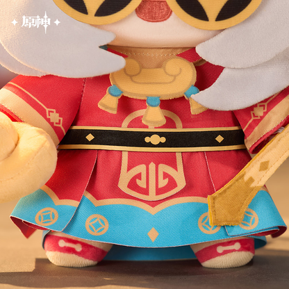 【Pre-Order】Genshin Impact - Paimon Little God of Wealth Plushie