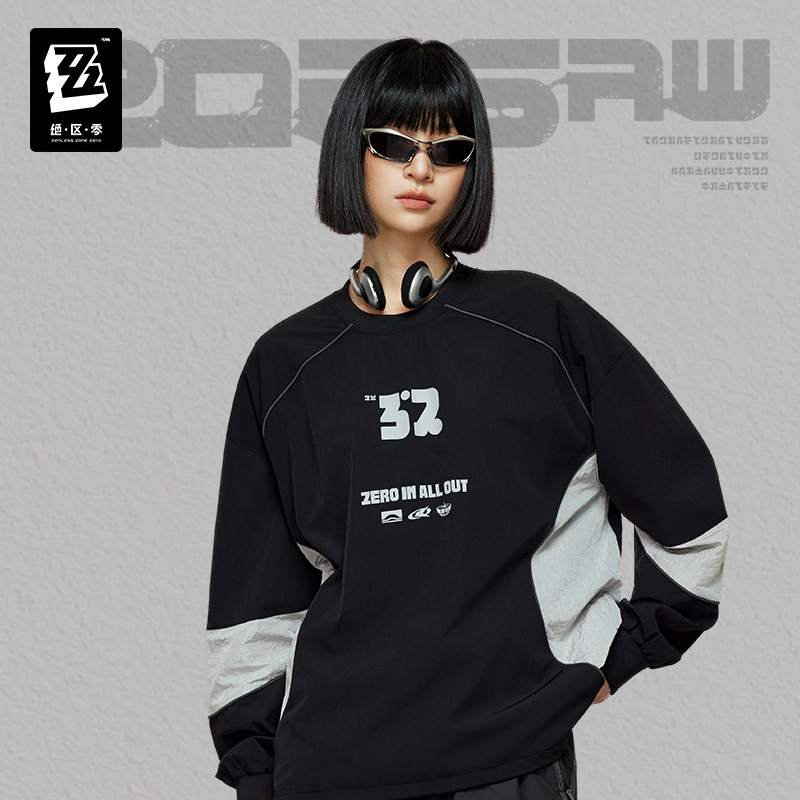 【Pre-Order】Zenless Zero Zone - 3Z STUDIO 2026AW Series Color-Blocked Quick-Dry Pullover Sports Top