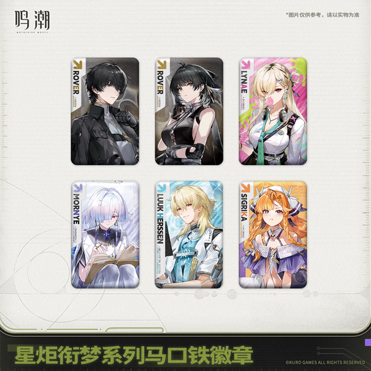 【Pre-Order】Wuthering Waves Startorch Dreamland Series Tin Badge