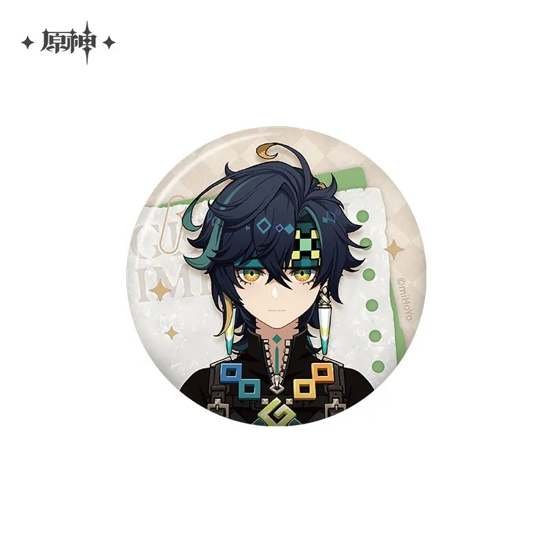 Genshin Impact - Timelight Memory Box Series Badge