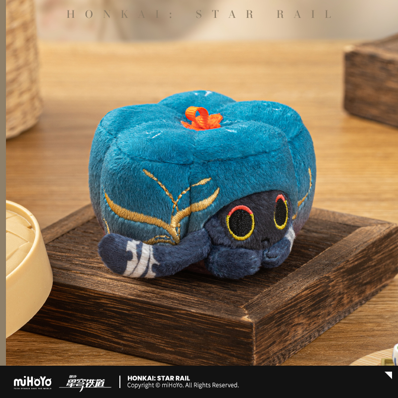 【Pre-Order】Honkai: Star Rail - Ruan Mei’s Creation Critter Pick Plush Keychain