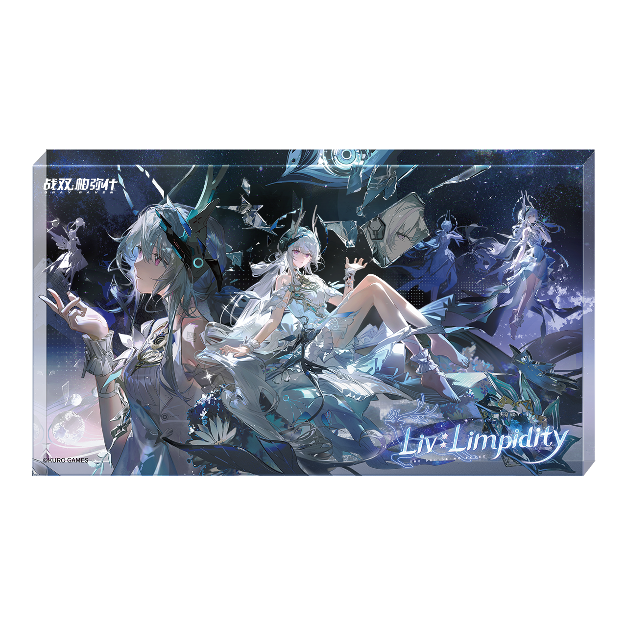 【Pre-Order】Punishing: Gray Raven Frame Acrylic Display
