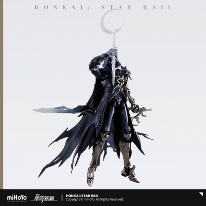 【Pre-Order】Honkai: Star Rail - BANDAI S.H.Figuarts Flame Reaver of the Deepest Dark Action Figure