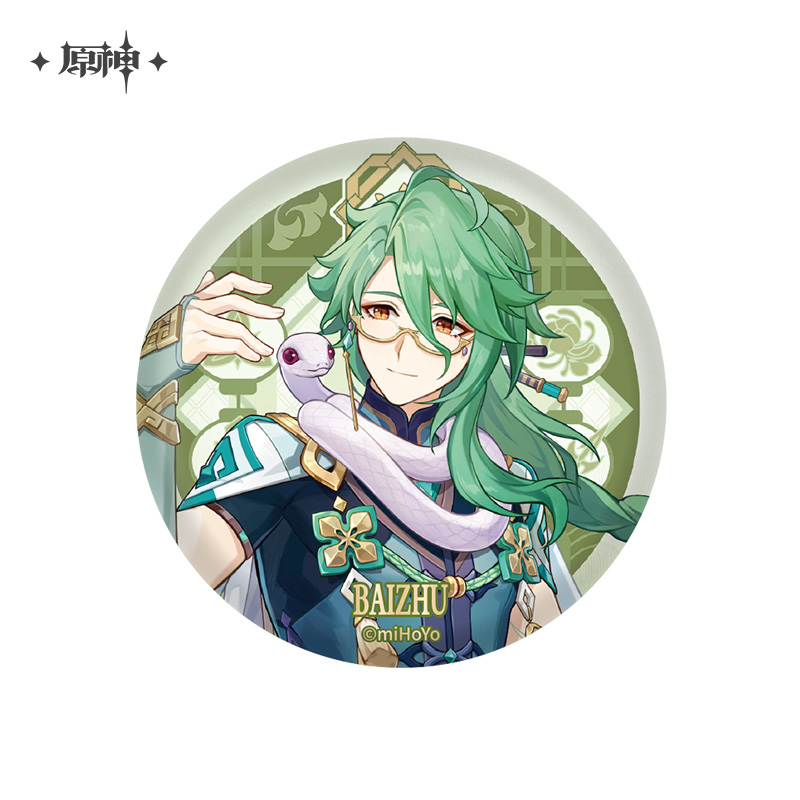 【Pre-Order】Genshin Impact - Liyue Character Badge