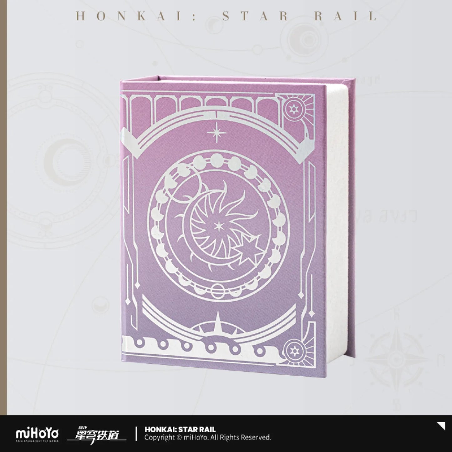 【Pre-Order】Honkai: Star Rail - Cyrene: Co-Written「O」Theme Ring