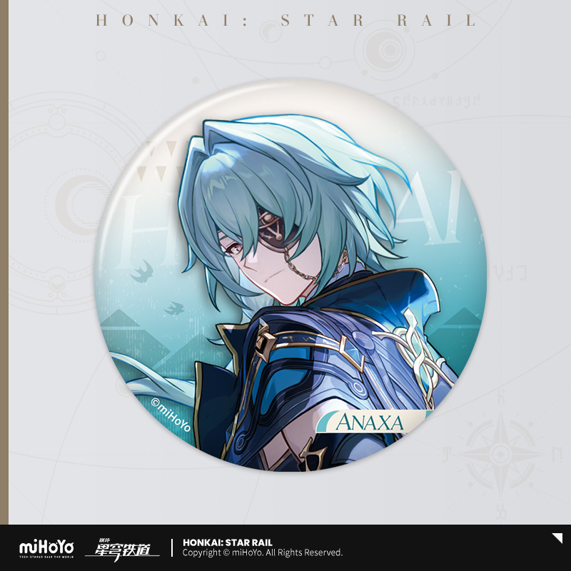 Honkai: Star Rail - Interstellar Journey Series Badge Vol.2