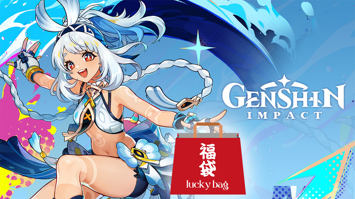 Limited Genshin Impact Lucky Bags – End of 2024