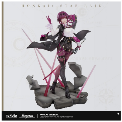 【Pre-Order】Honkai: Star Rail - Kafka 1/7 Scale Figure