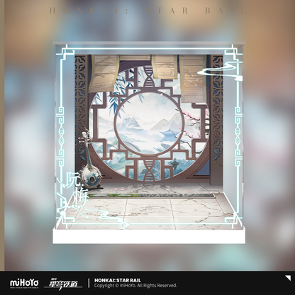【Pre-Order】Honkai: Star Rail - Ruan Mei 1/7 Scale Figure Display Case: Plumblossom Letter Ver.
