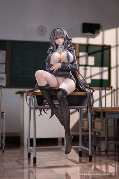 【Pre-order】Azur Lane - Azuma Career Counseling for the Groom Ver. DELUXE EDITION 1/6 Scale Figure