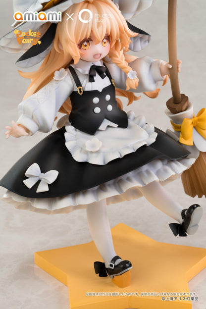 【Pre-order】Touhou Project - Reimu Hakurei & Marisa Kirisame Non Scale Figure (Reverse Palm Spirit)