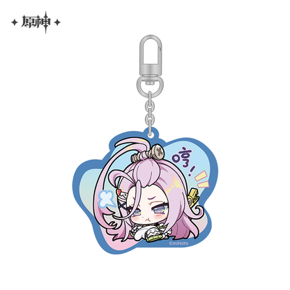 【Pre-order】Genshin Impact - Chibi Emoji Series Acrylic Keychain Nod-Krai
