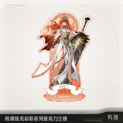 Wuthering Waves - Arcane Reflections Series Acrylic Standee Ver.4