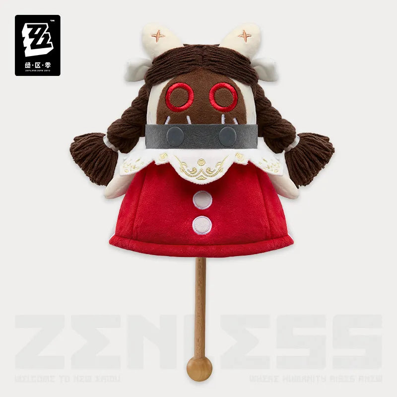 【Pre-Order】Zenless Zone Zero - Hmm Series Bangboo Plush Massage Hammer