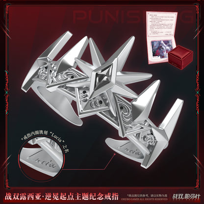 【Pre-Order】Punishing: Gray Raven - Lucia: Inverse Crown Origin Ring