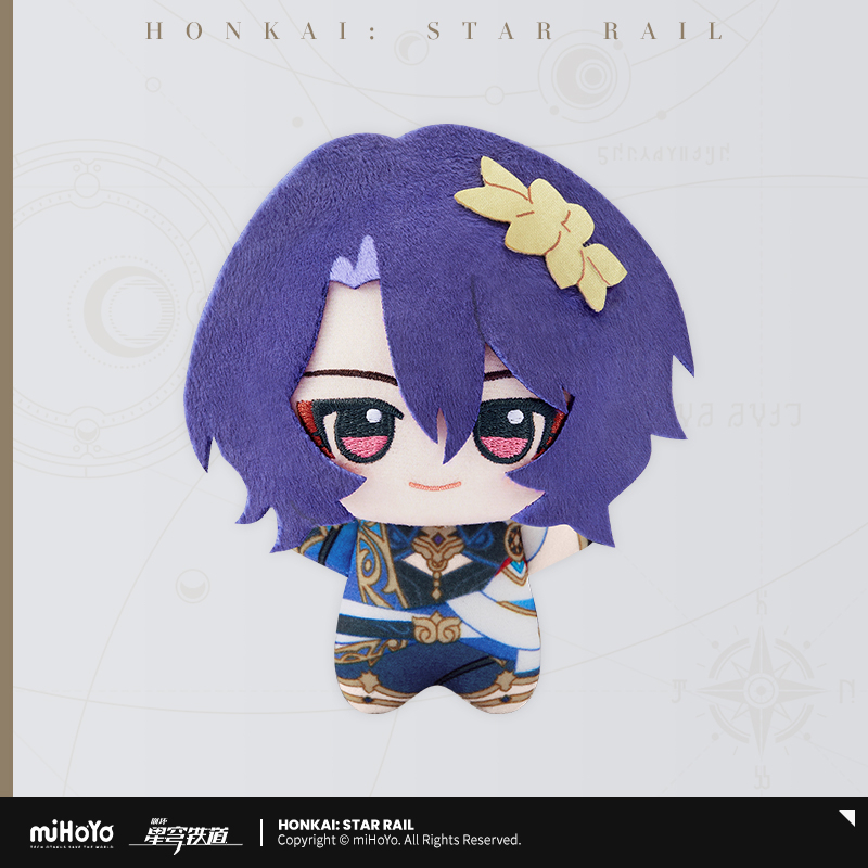 【Pre-Order】Honkai: Star Rail - Chibi Gurumi Series Hangable Plushie Vol.3