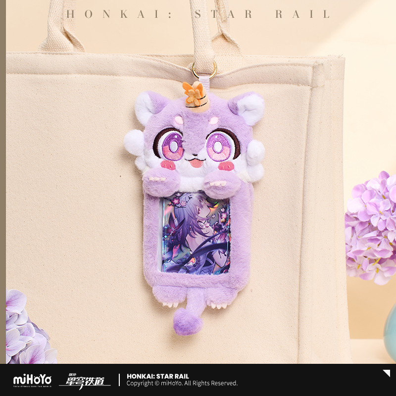 【Pre-Order】Honkai: Star Rail - The Awooo Series Chimera Plush Card Bag