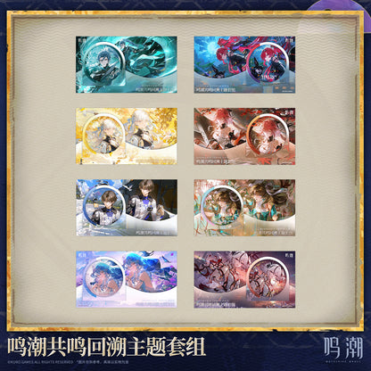【Pre-Order】Wuthering Waves - Resonance Throw-back Themed Set