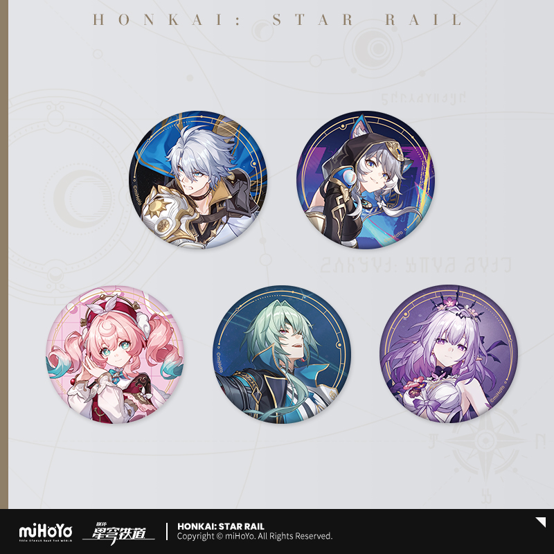 Honkai: Star Rail - All-Stars Invite Series Badge