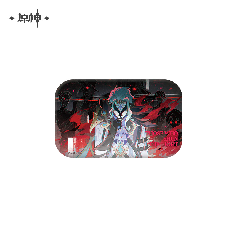 【Pre-Order】Genshin Impact - Refusal of Light Series Badge Blind Box