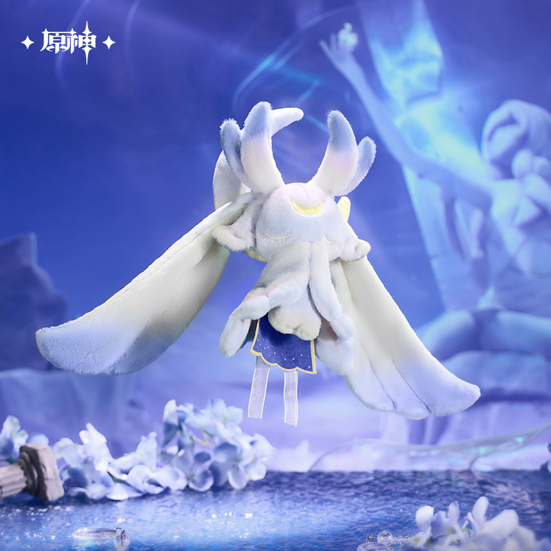 【Pre-Order】Genshin Impact - Luonnotar Plushie Keychain: Columbina