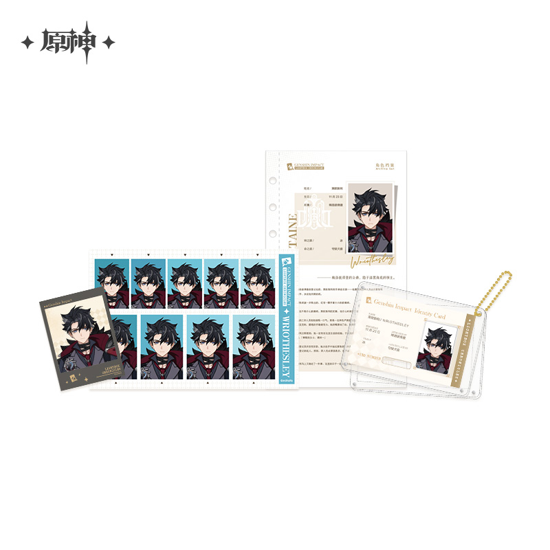 【Pre-order】Genshin Impact - Timelight Memory Box Series Archive Set