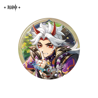 【Pre-Order】Genshin Impact - Day of Destiny Birthday Series Badge 2025