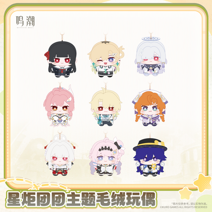 【Pre-Order】Wuthering Waves - Wuthering Waves Startorch Mochi Themed Plush Doll