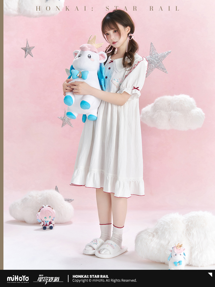 【Pre-Order】Honkai: Star Rail - Hyacine Impression Series Plush Slippers
