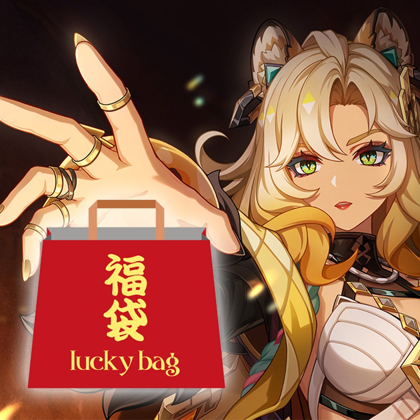 Limited Genshin Impact Lucky Bags – End of 2024