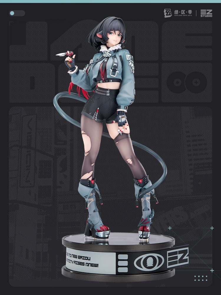 【Pre-Order】Zenless Zone Zero – Criminal Investigation Response Team Jane Doe 1/7 Scale Figure