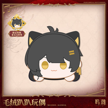 【Pre-Order】Wuthering Waves - Resonator Themed Nesoberi Plush Ver.3