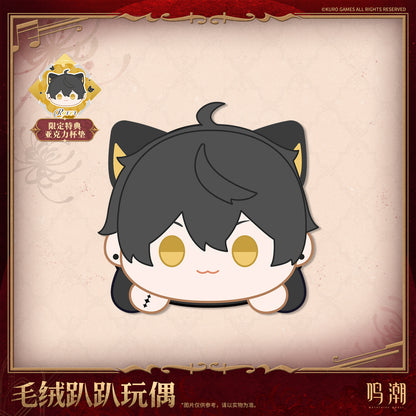 【Pre-Order】Wuthering Waves - Resonator Themed Nesoberi Plush Ver.3