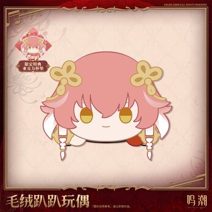 【Pre-Order】Wuthering Waves - Resonator Themed Nesoberi Plush Ver.3