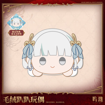 【Pre-Order】Wuthering Waves - Resonator Themed Nesoberi Plush Ver.3