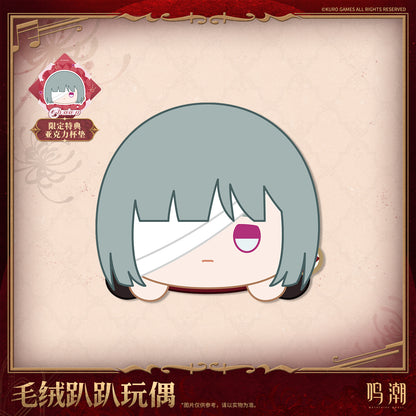 【Pre-Order】Wuthering Waves - Resonator Themed Nesoberi Plush Ver.3